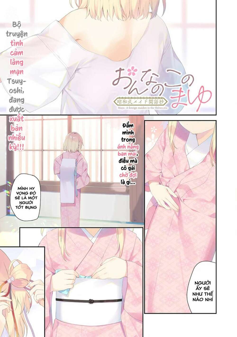 Onna No Kono Mayu Showa Shiki Maid Kankansho Chapter 1.1 - Trang 2