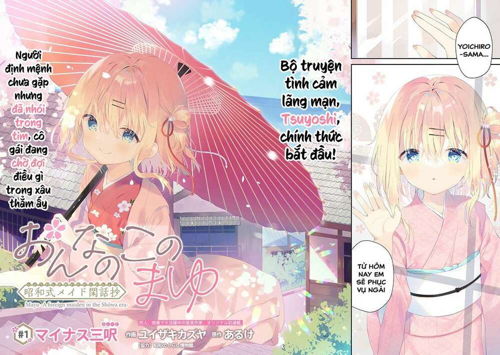 Onna No Kono Mayu Showa Shiki Maid Kankansho Chapter 1.1 - Trang 2