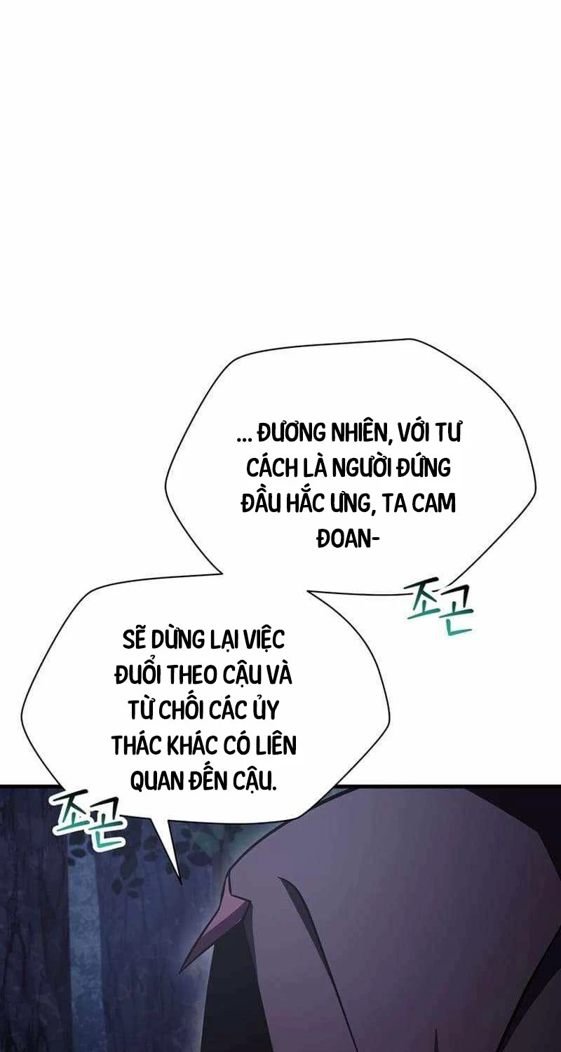 Helmut Đứa Trẻ Bị Ruồng Bỏ Chapter 80 - Trang 2