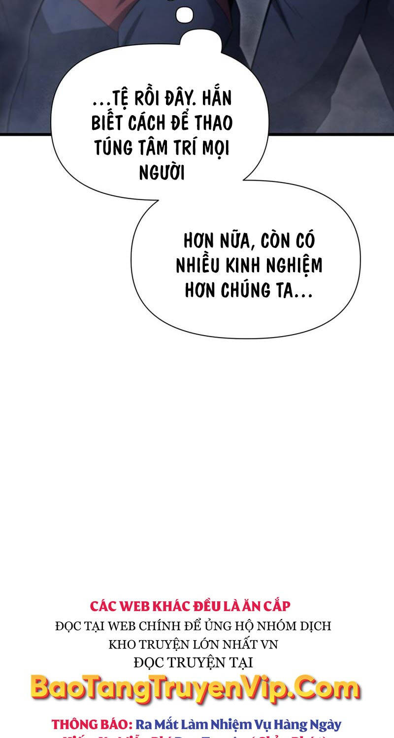 Helmut Đứa Trẻ Bị Ruồng Bỏ Chapter 74 - Trang 2