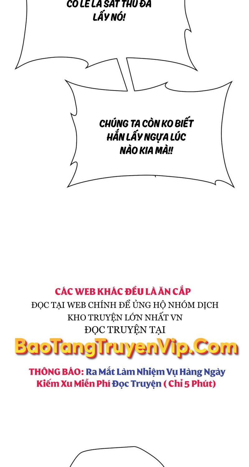 Helmut Đứa Trẻ Bị Ruồng Bỏ Chapter 73 - Trang 2