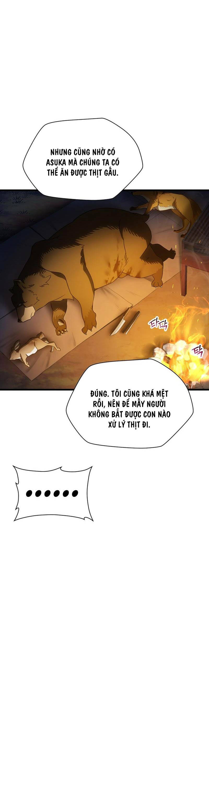 Helmut Đứa Trẻ Bị Ruồng Bỏ Chapter 71 - Trang 2