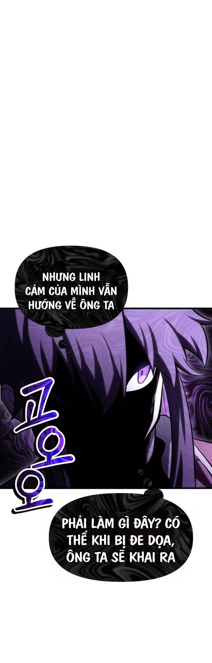 Helmut Đứa Trẻ Bị Ruồng Bỏ Chapter 69 - Trang 2