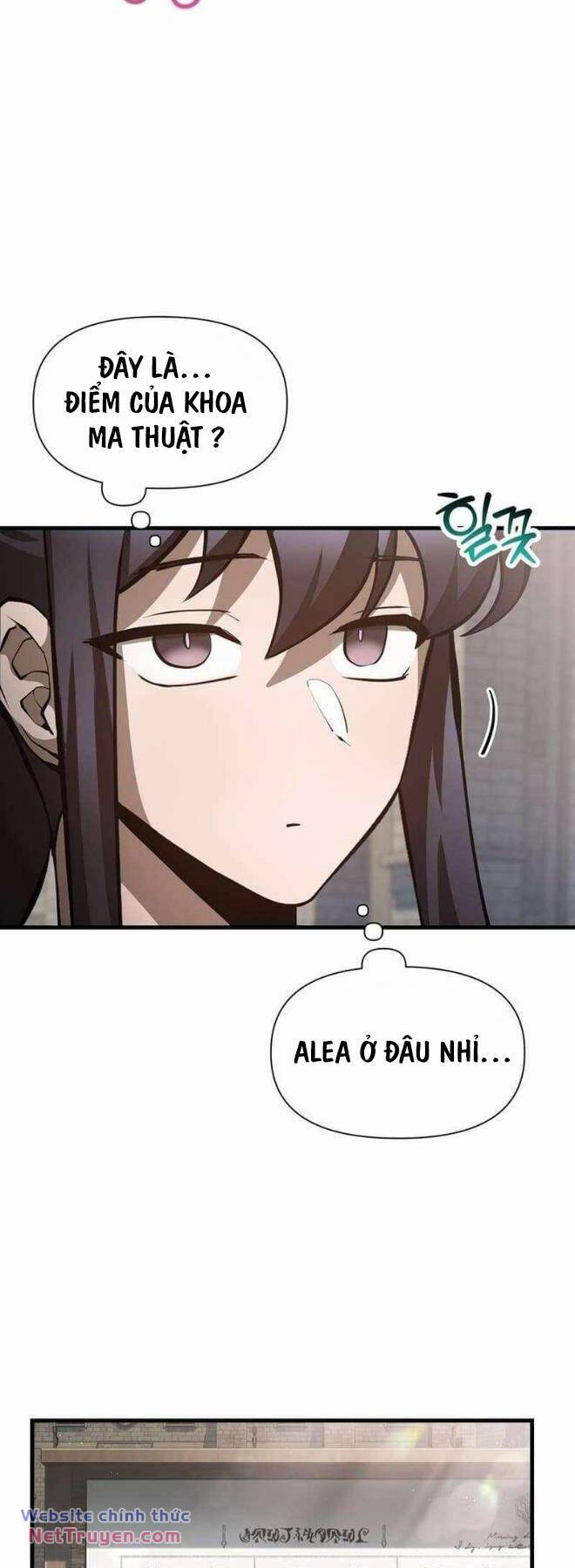 Helmut Đứa Trẻ Bị Ruồng Bỏ Chapter 64 - Trang 2