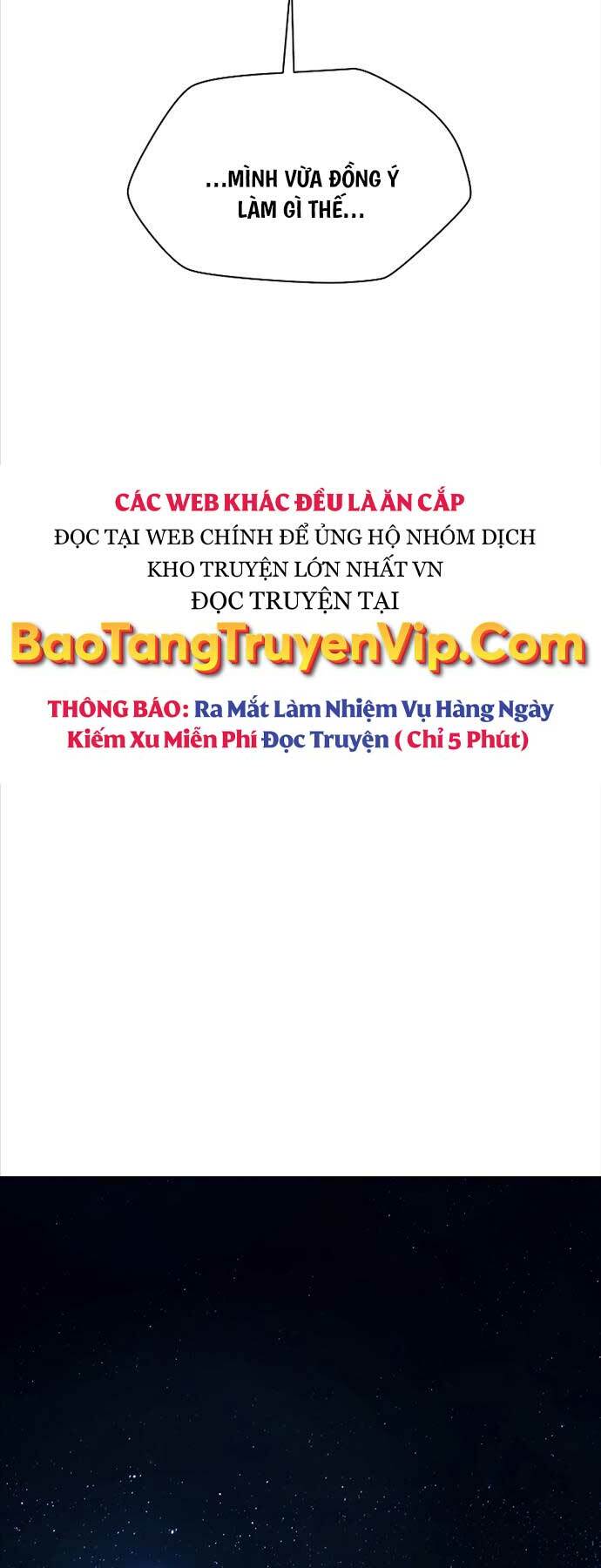 Helmut Đứa Trẻ Bị Ruồng Bỏ Chapter 45 - Trang 2