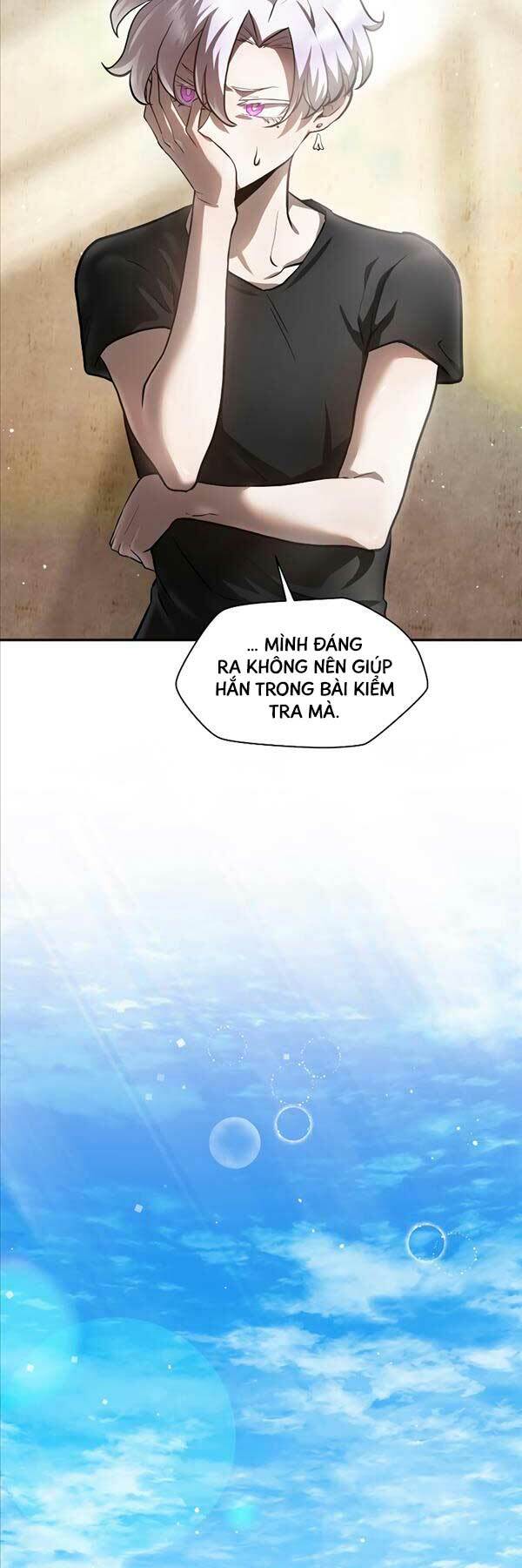 Helmut Đứa Trẻ Bị Ruồng Bỏ Chapter 41 - Trang 2