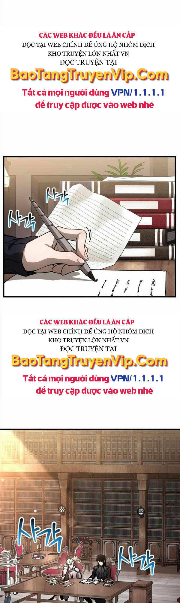 Helmut Đứa Trẻ Bị Ruồng Bỏ Chapter 33 - Trang 2