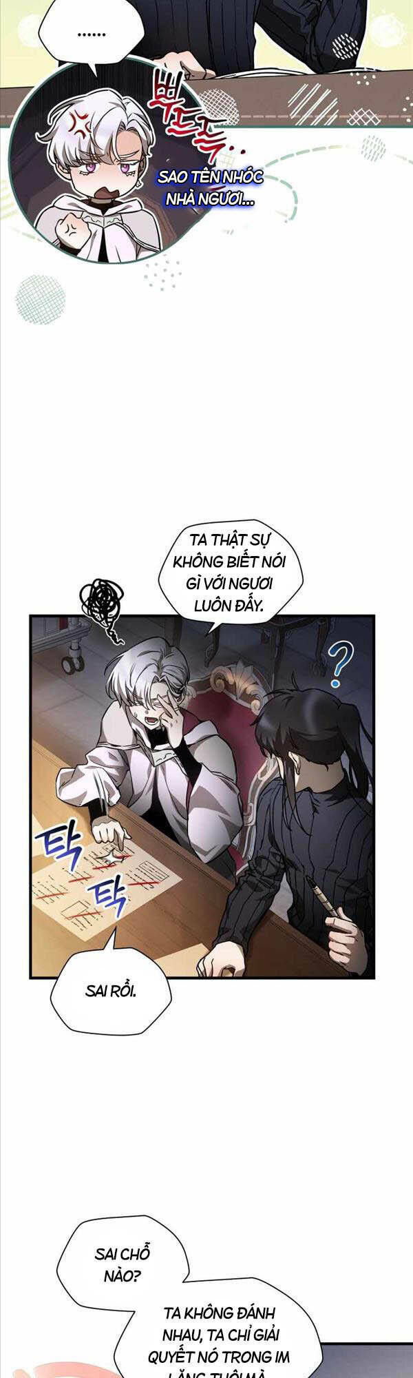 Helmut Đứa Trẻ Bị Ruồng Bỏ Chapter 33 - Trang 2