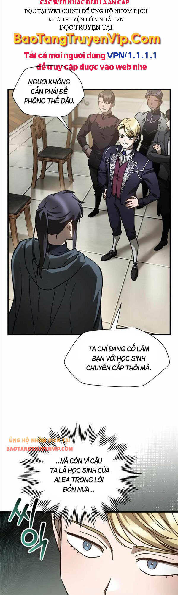 Helmut Đứa Trẻ Bị Ruồng Bỏ Chapter 33 - Trang 2