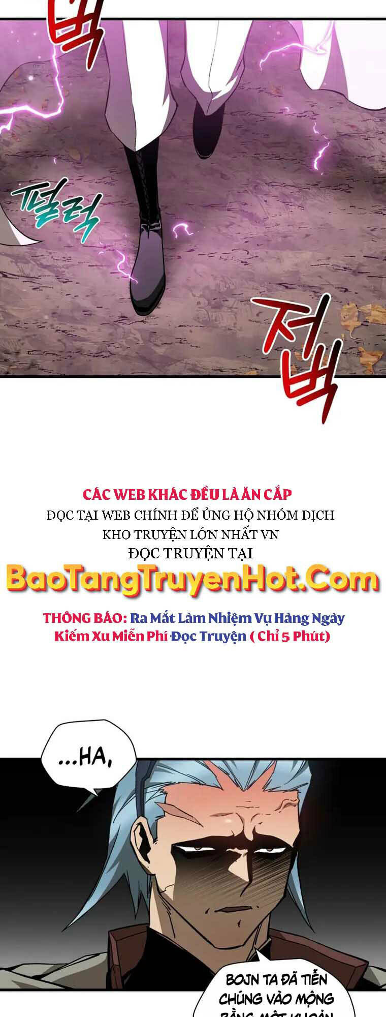 Helmut Đứa Trẻ Bị Ruồng Bỏ Chapter 28 - Trang 2