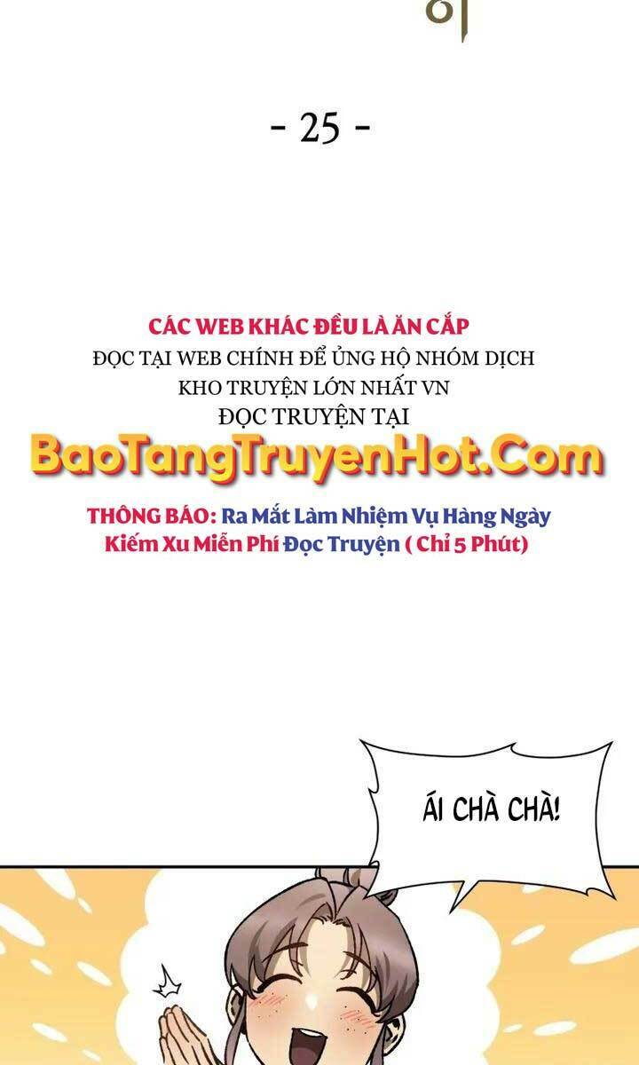 Helmut Đứa Trẻ Bị Ruồng Bỏ Chapter 25 - Trang 2