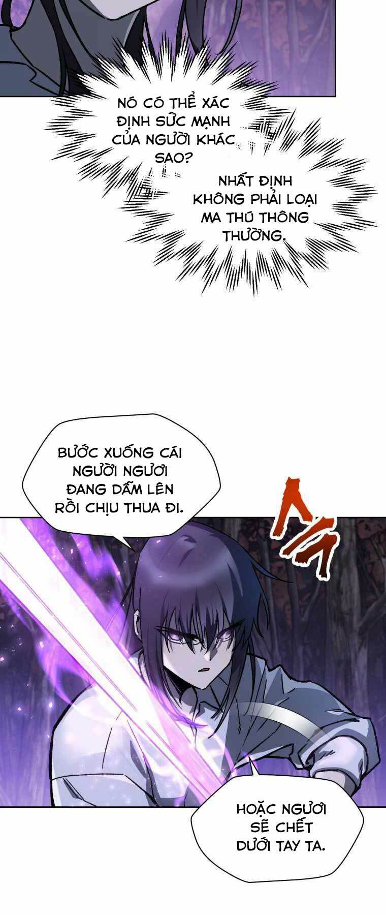 Helmut Đứa Trẻ Bị Ruồng Bỏ Chapter 16 - Trang 2