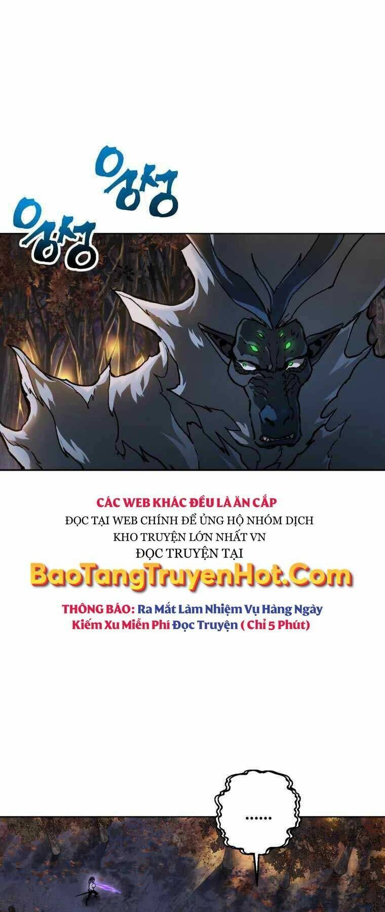 Helmut Đứa Trẻ Bị Ruồng Bỏ Chapter 16 - Trang 2