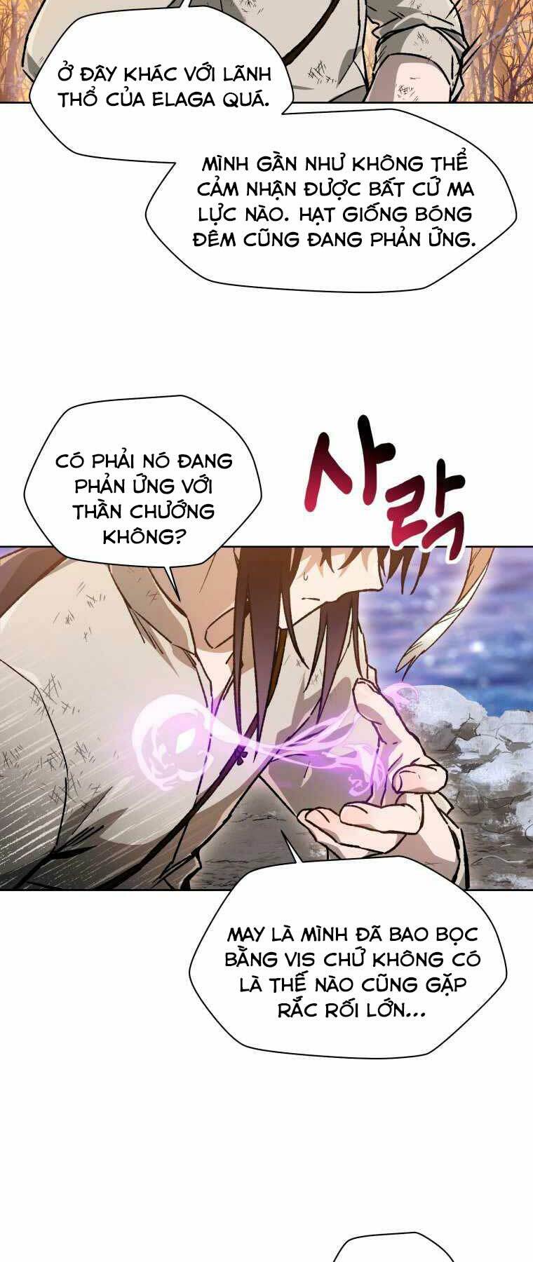 Helmut Đứa Trẻ Bị Ruồng Bỏ Chapter 9 - Trang 2