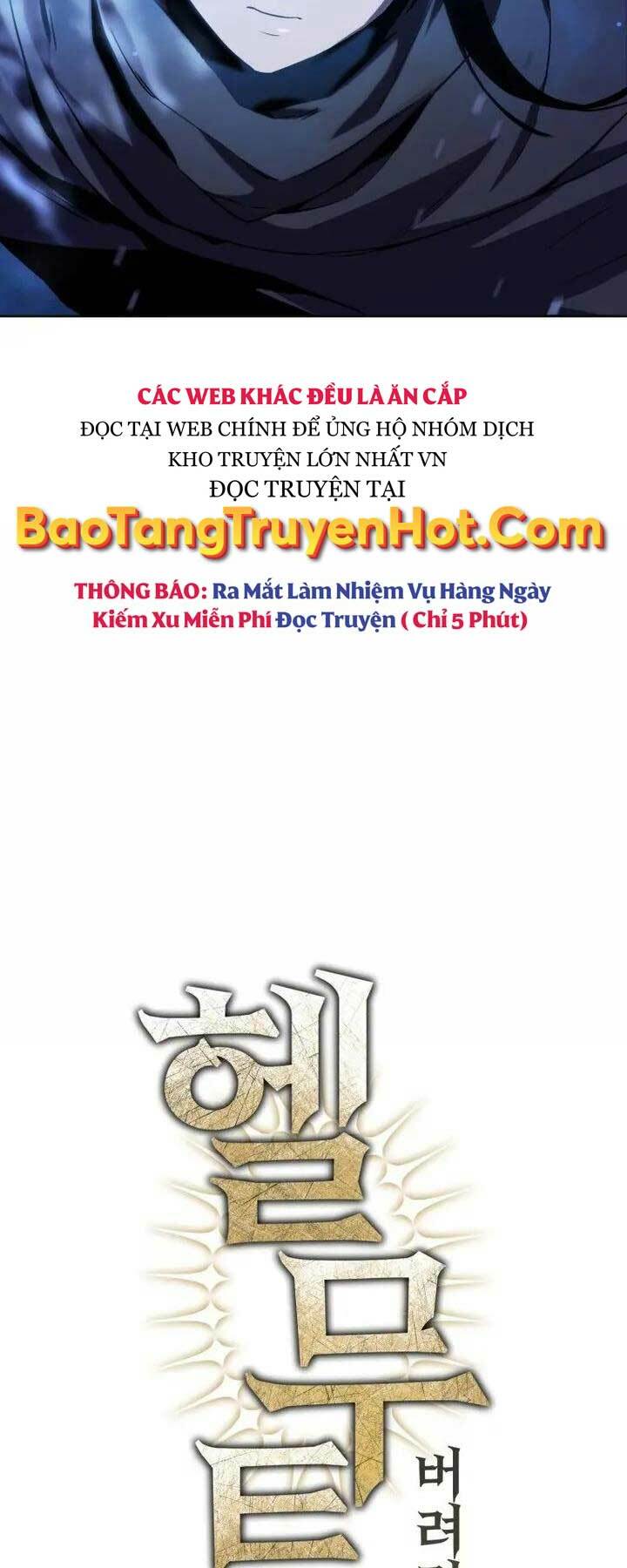 Helmut Đứa Trẻ Bị Ruồng Bỏ Chapter 1 - Trang 2