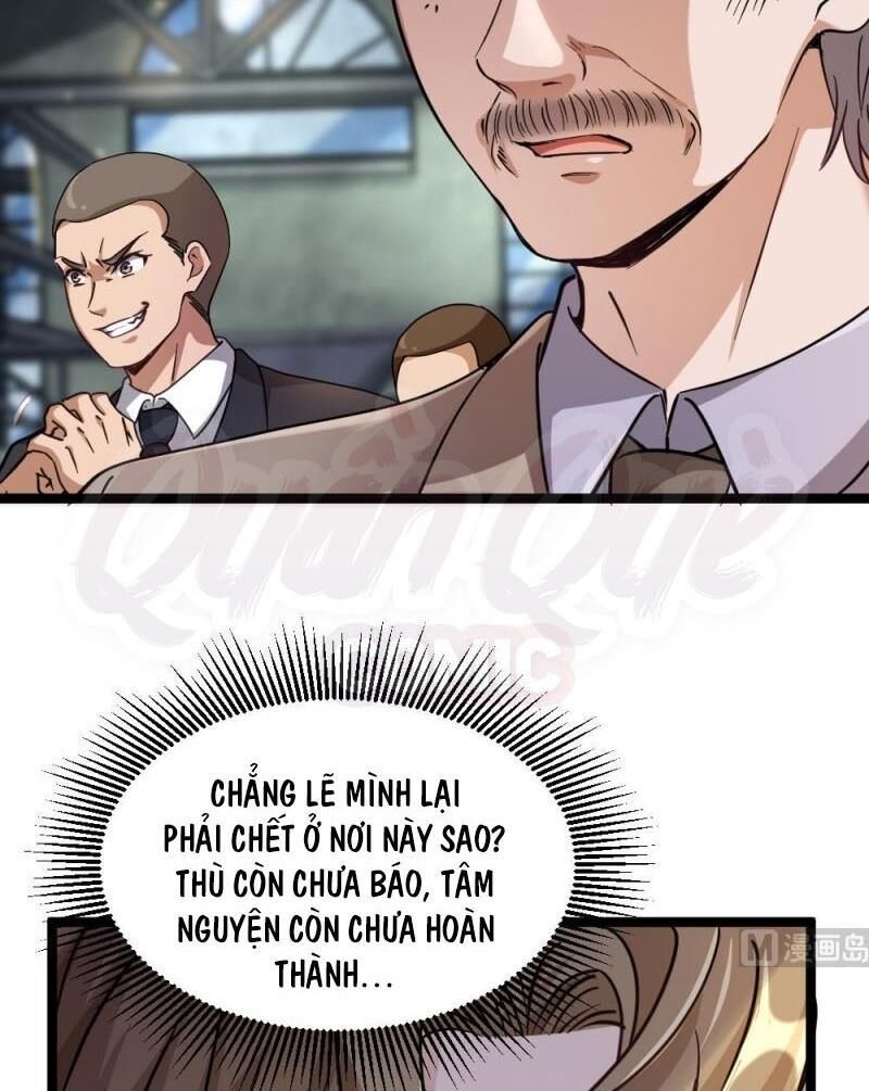 Tối Cuồng Nữ Tế Chapter 45 - Trang 2