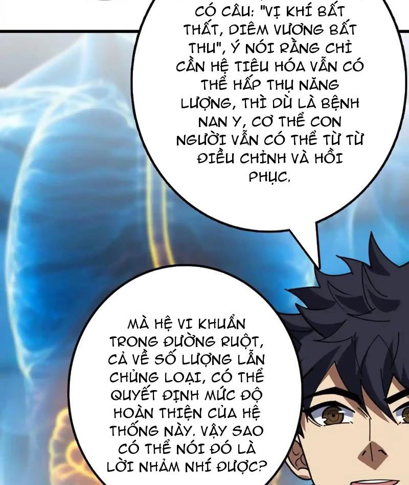 Tin Tức Của Toàn Tri Giả Chapter 22 - Trang 2