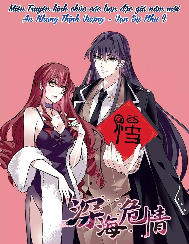 Lóe Thiểm Hôn Kiều Thê Mơ Tưởng Trốn Chapter 102 - Trang 2