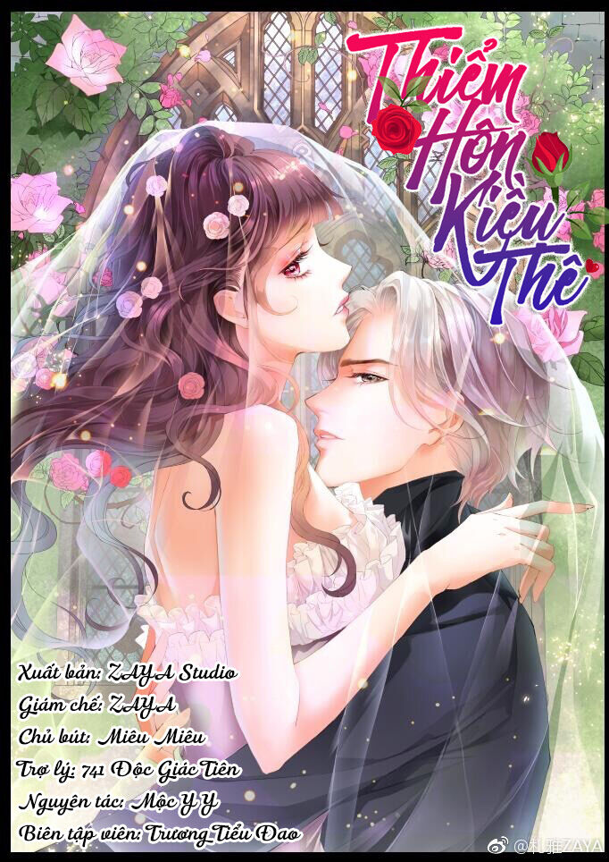 Lóe Thiểm Hôn Kiều Thê Mơ Tưởng Trốn Chapter 99 - Trang 2