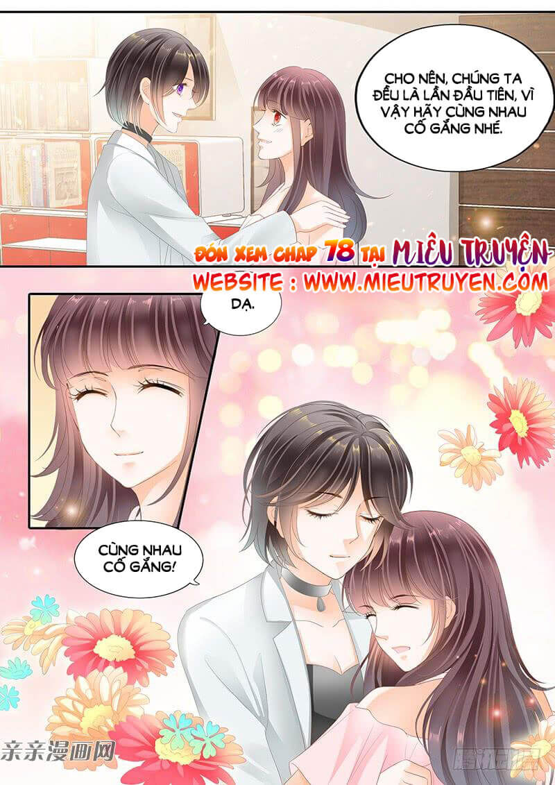 Lóe Thiểm Hôn Kiều Thê Mơ Tưởng Trốn Chapter 77 - Trang 2