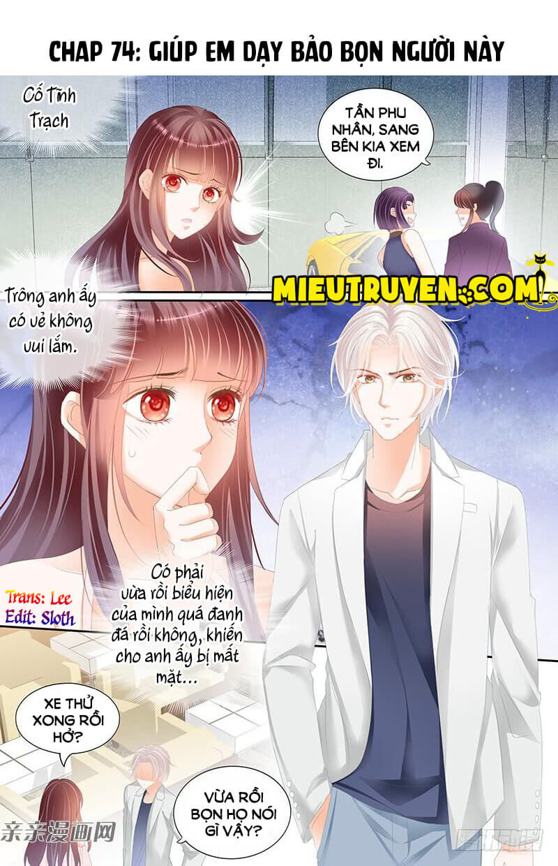 Lóe Thiểm Hôn Kiều Thê Mơ Tưởng Trốn Chapter 74 - Trang 2