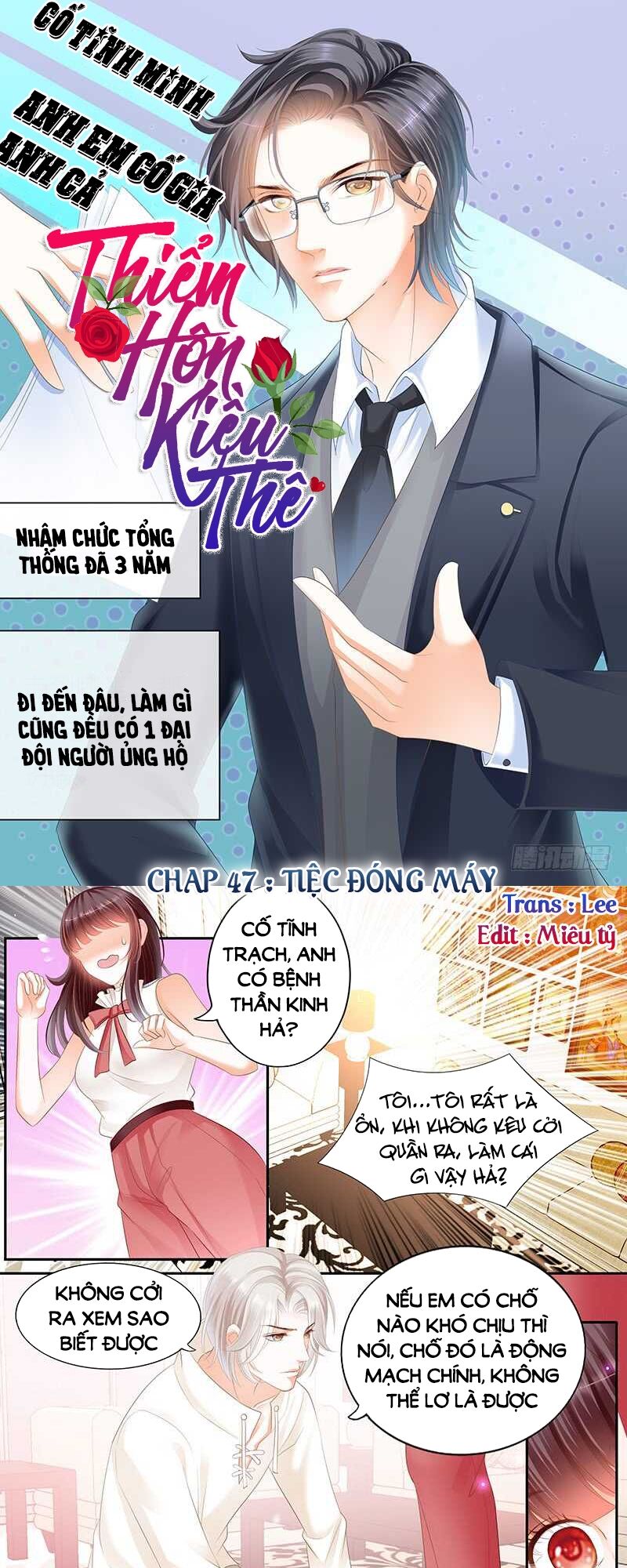 Lóe Thiểm Hôn Kiều Thê Mơ Tưởng Trốn Chapter 47 - Trang 2