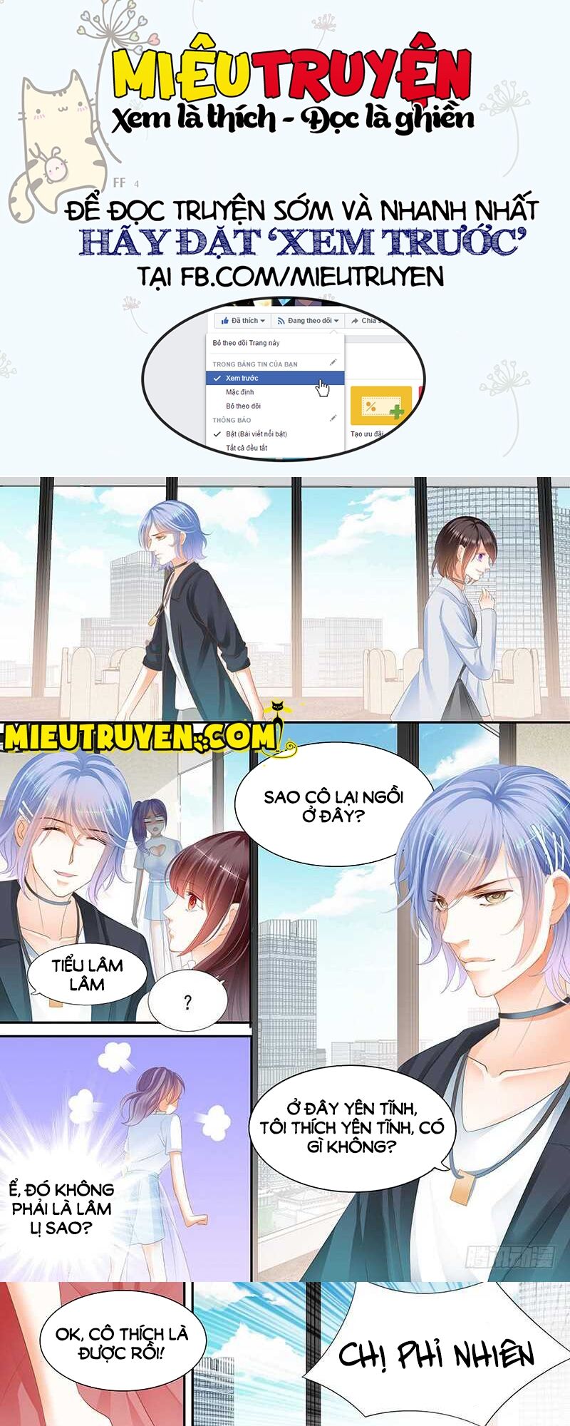 Lóe Thiểm Hôn Kiều Thê Mơ Tưởng Trốn Chapter 47 - Trang 2