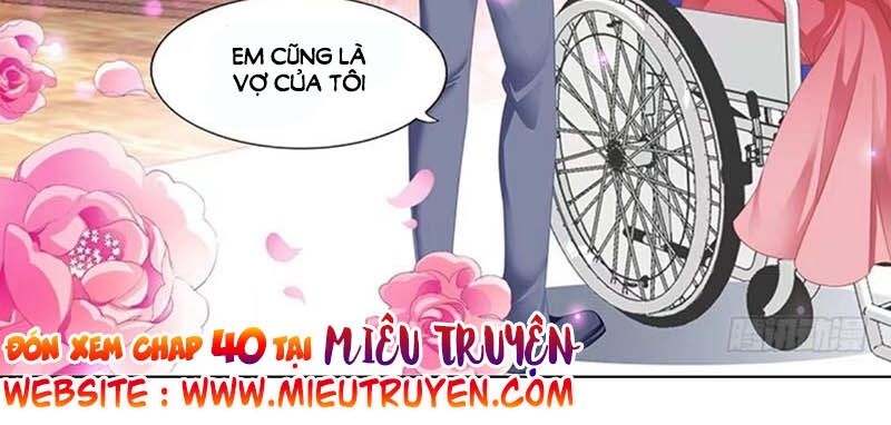 Lóe Thiểm Hôn Kiều Thê Mơ Tưởng Trốn Chapter 39 - Trang 2