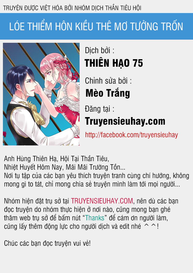 Lóe Thiểm Hôn Kiều Thê Mơ Tưởng Trốn Chapter 18 - Trang 2