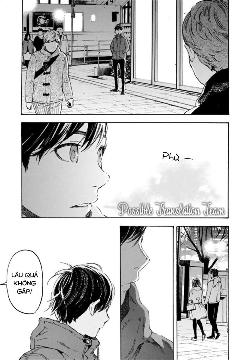 Forget Me Not Chapter 44 - Trang 2