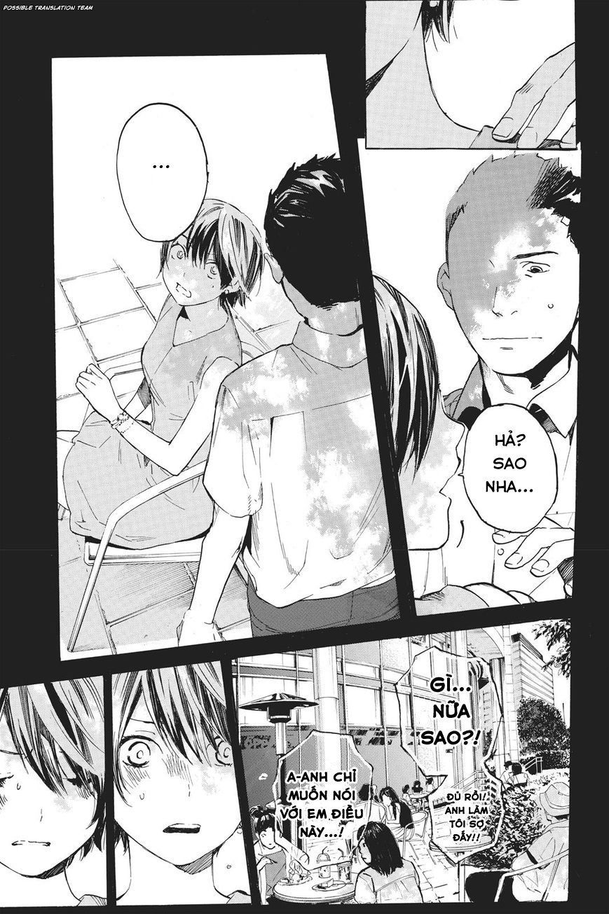 Forget Me Not Chapter 34 - Trang 2