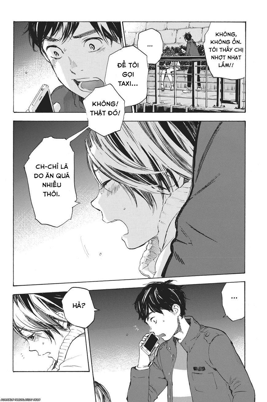 Forget Me Not Chapter 34 - Trang 2