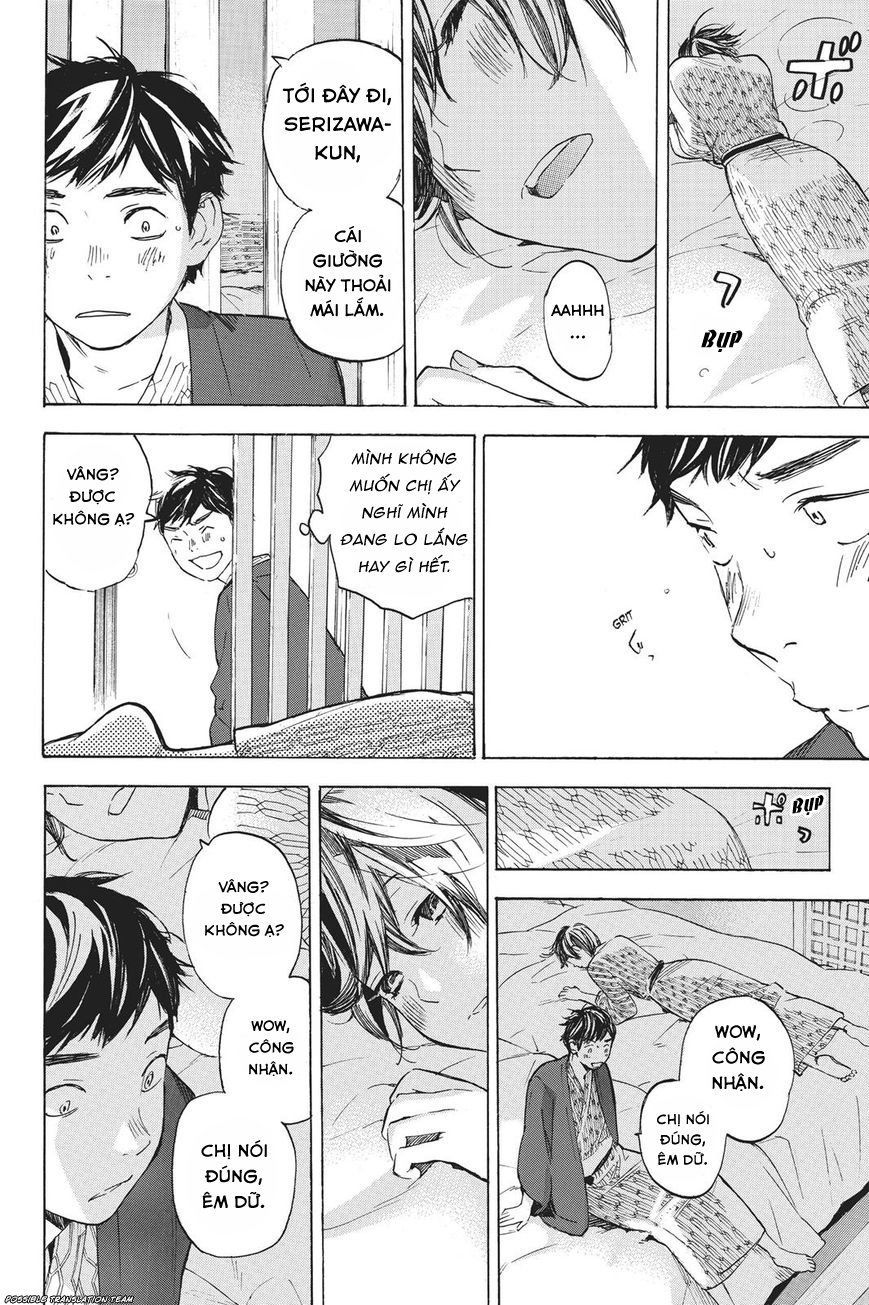 Forget Me Not Chapter 33 - Trang 2