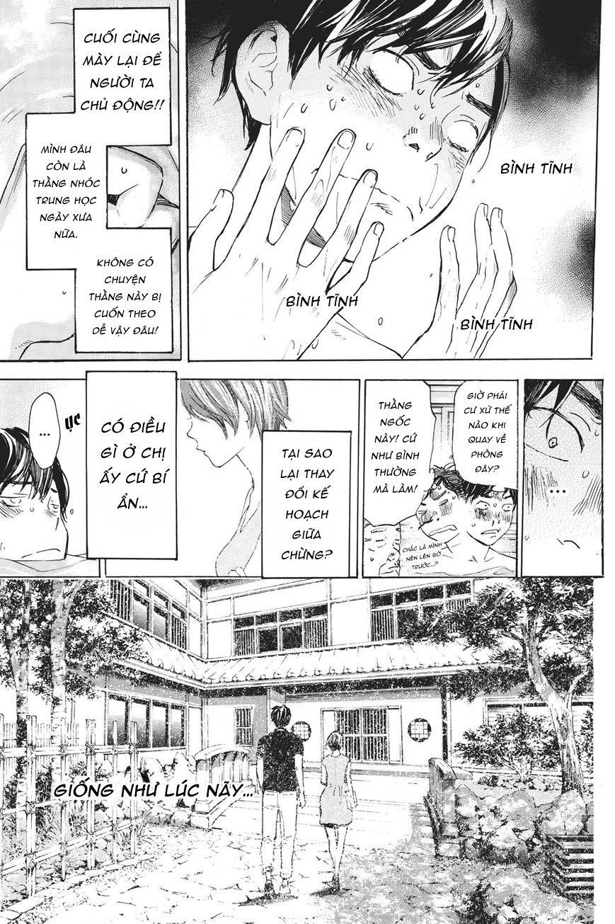 Forget Me Not Chapter 33 - Trang 2