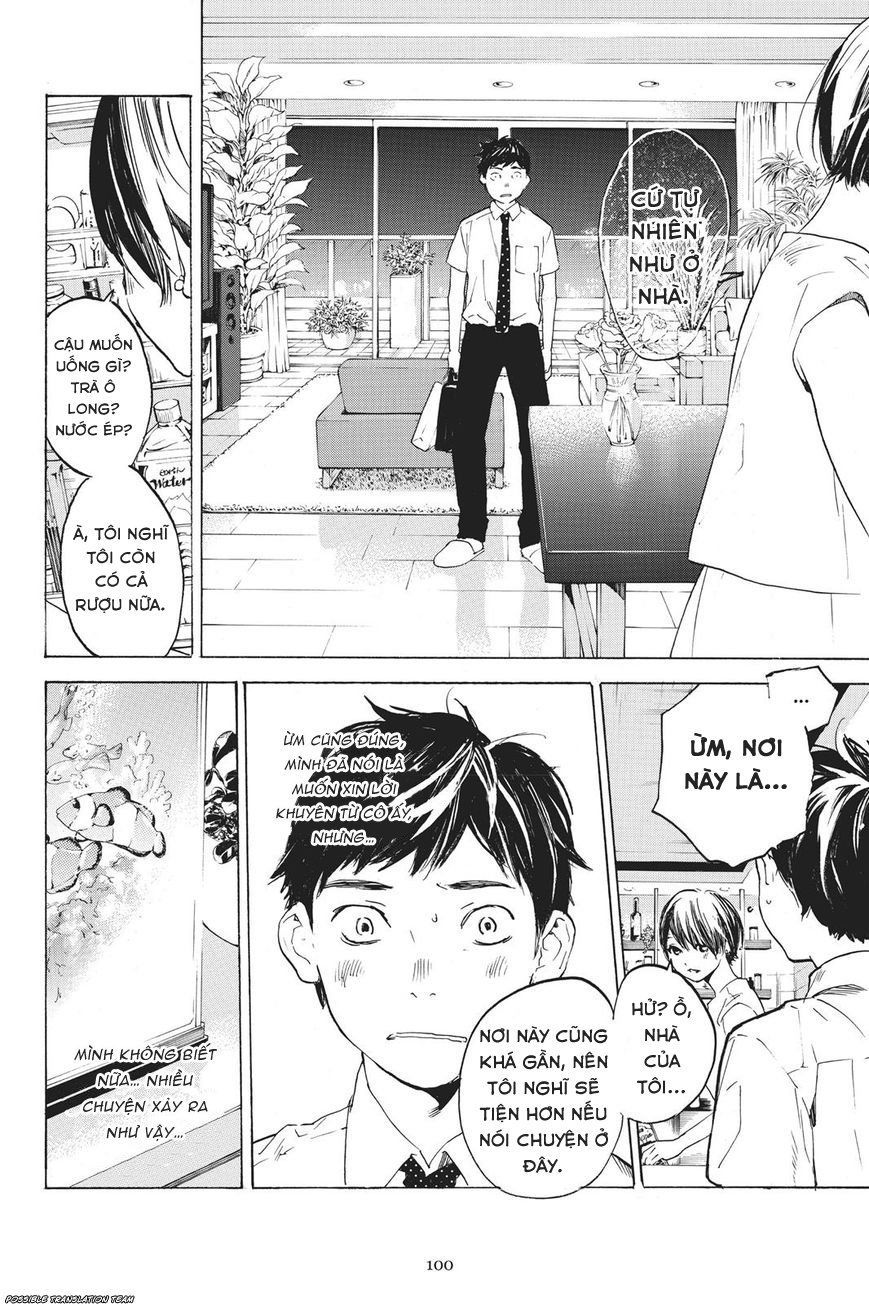 Forget Me Not Chapter 32 - Trang 2