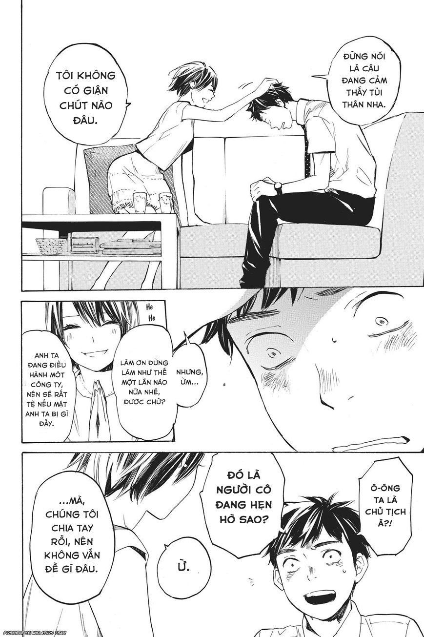 Forget Me Not Chapter 32 - Trang 2