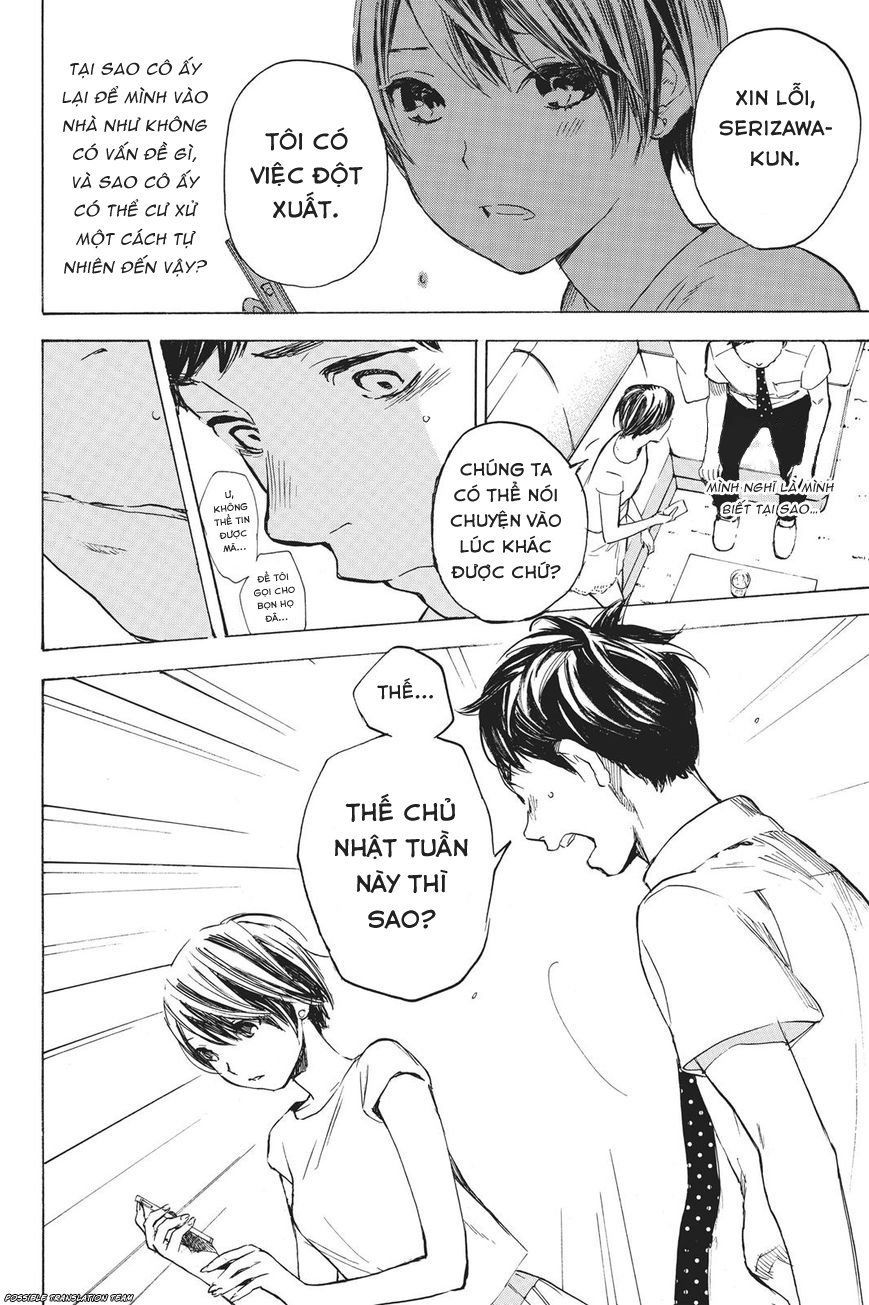 Forget Me Not Chapter 32 - Trang 2