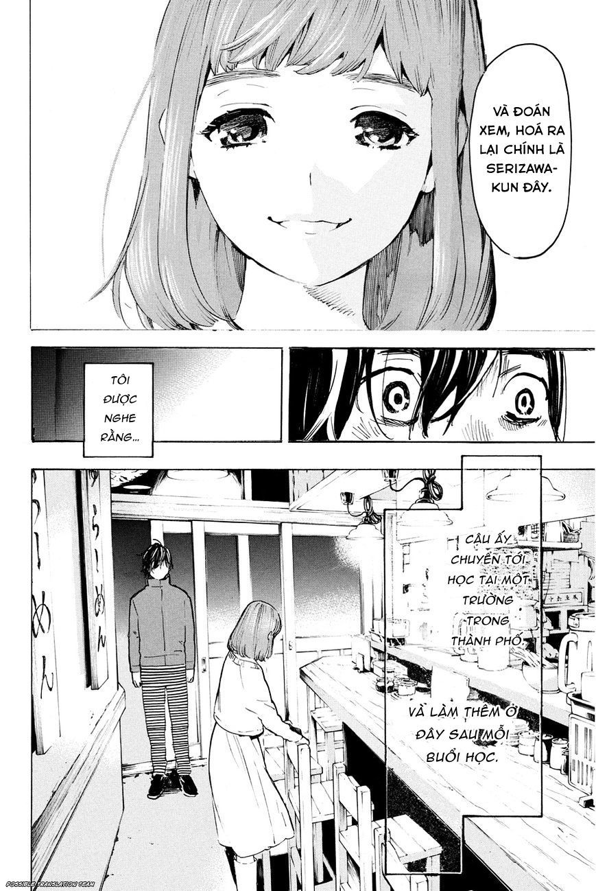 Forget Me Not Chapter 30 - Trang 2