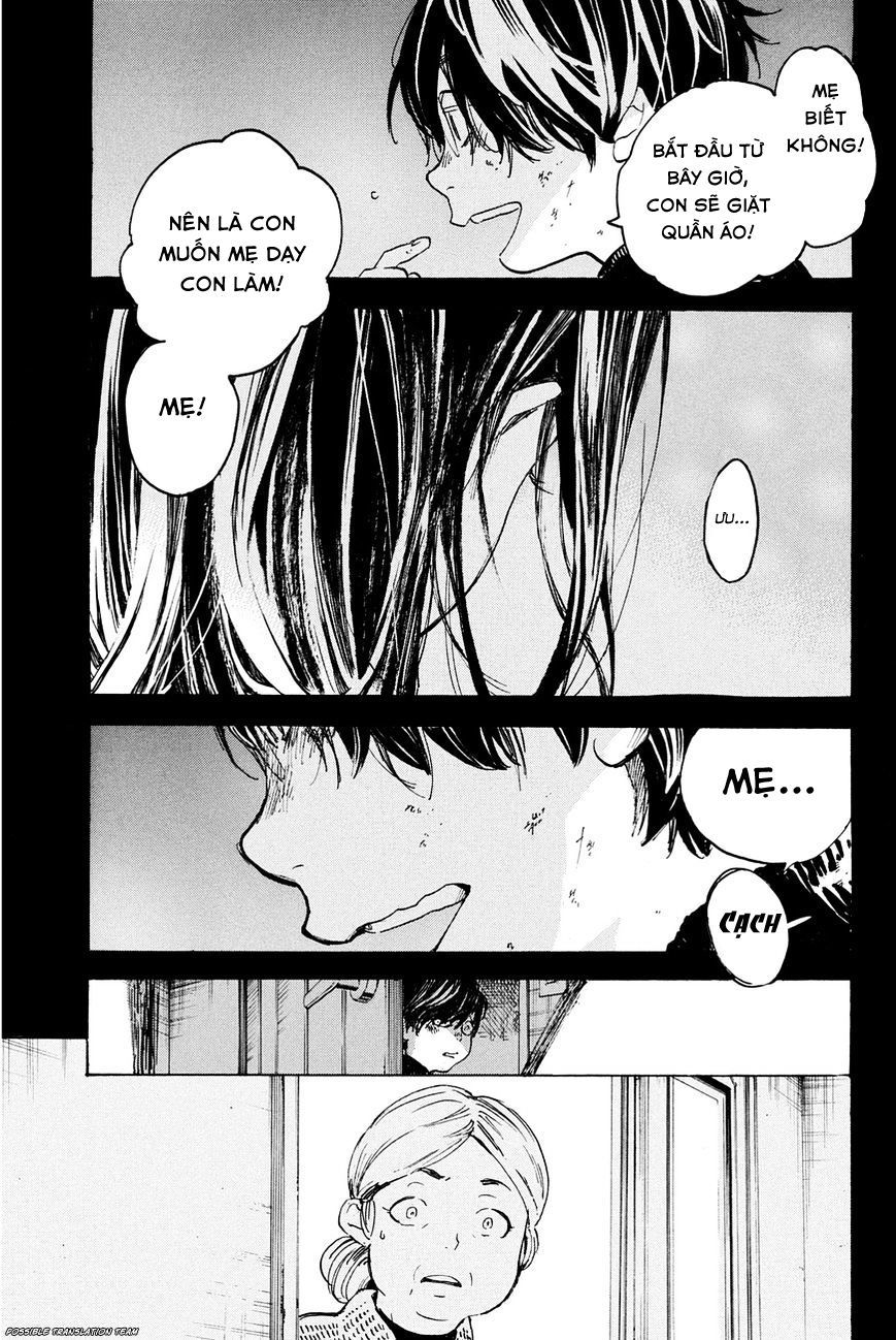 Forget Me Not Chapter 28 - Trang 2