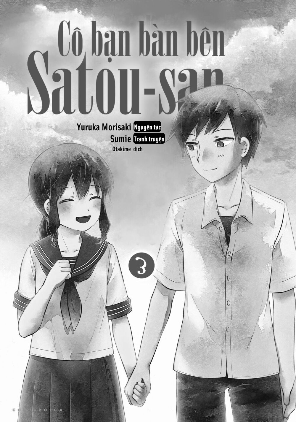 Tonari No Seki No Satou-San Chapter 15 - Trang 2