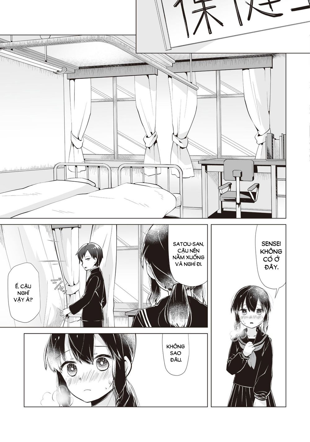 Tonari No Seki No Satou-San Chapter 8 - Trang 2