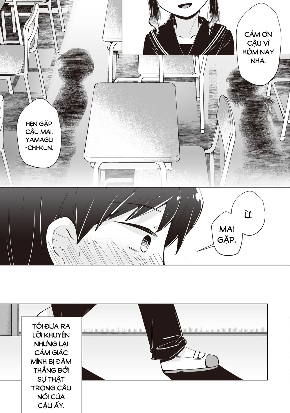 Tonari No Seki No Satou-San Chapter 6 - Trang 2