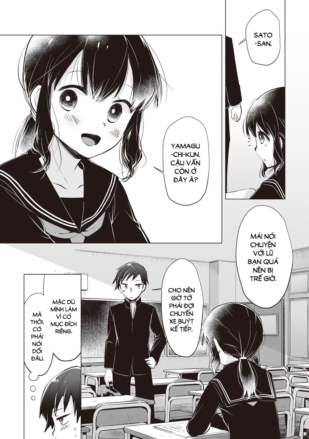 Tonari No Seki No Satou-San Chapter 6 - Trang 2