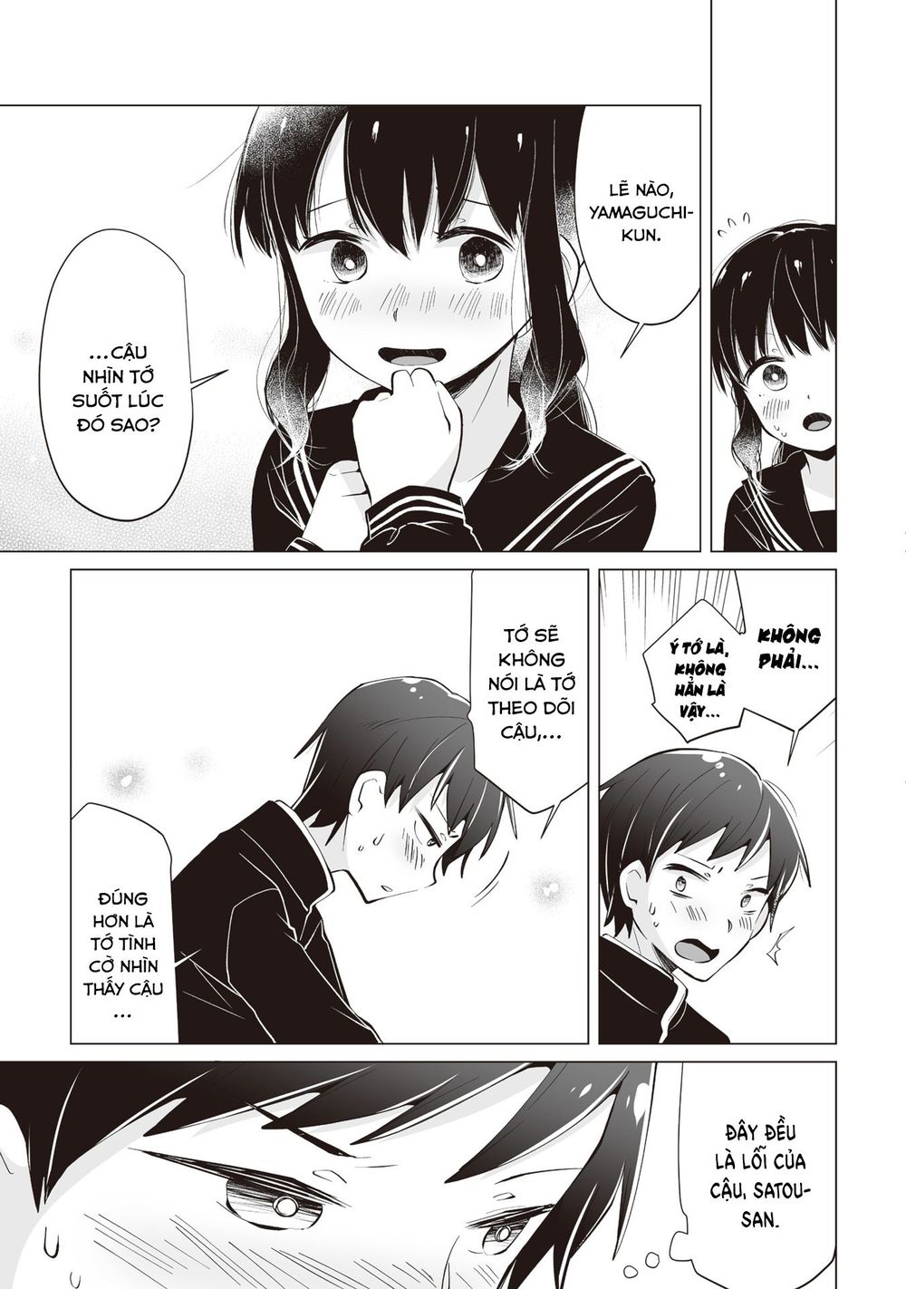 Tonari No Seki No Satou-San Chapter 5 - Trang 2