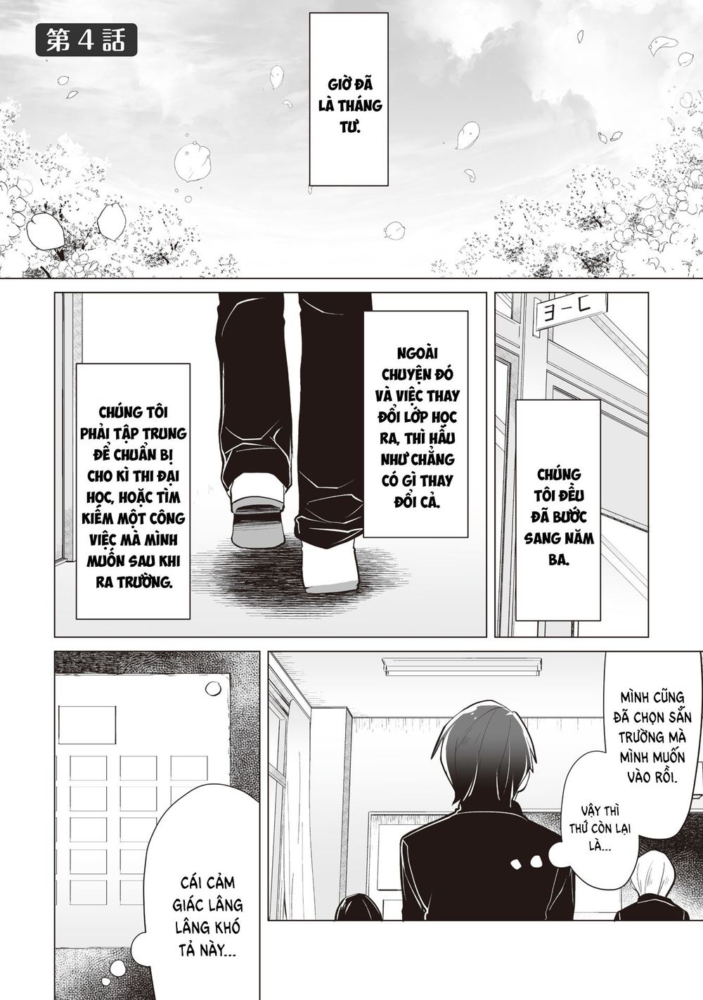 Tonari No Seki No Satou-San Chapter 4 - Trang 2