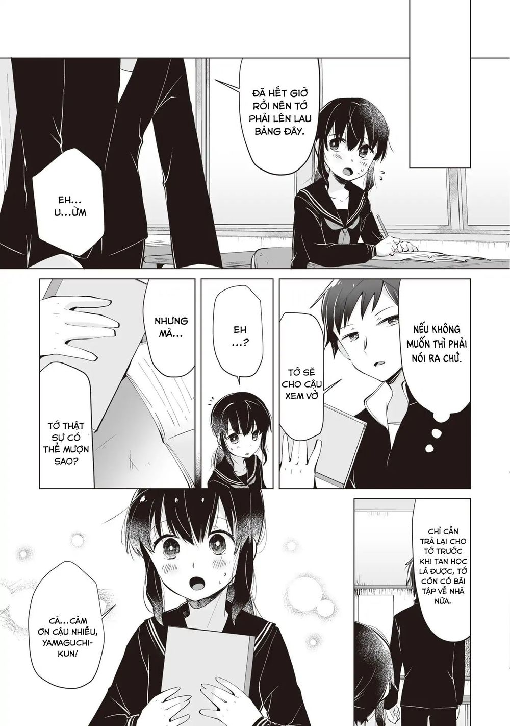 Tonari No Seki No Satou-San Chapter 2 - Trang 2