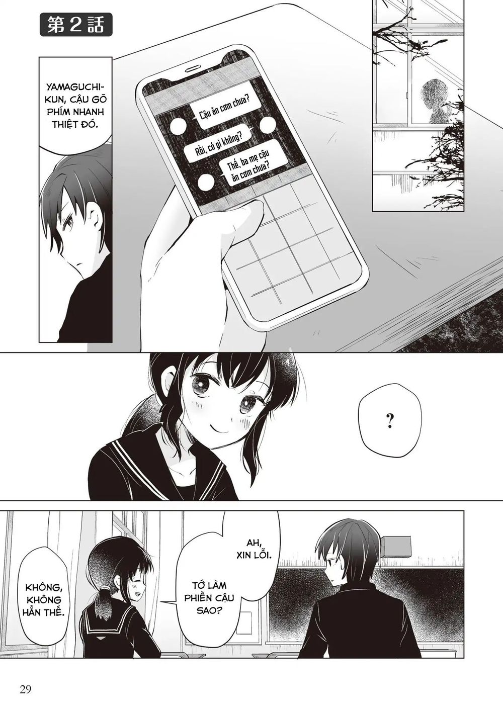 Tonari No Seki No Satou-San Chapter 2 - Trang 2