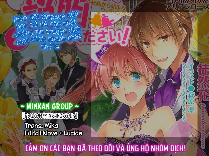 Dareka Kono Joukyou Wo Setsumei Shite Kudasai! Chapter 10 - Trang 2