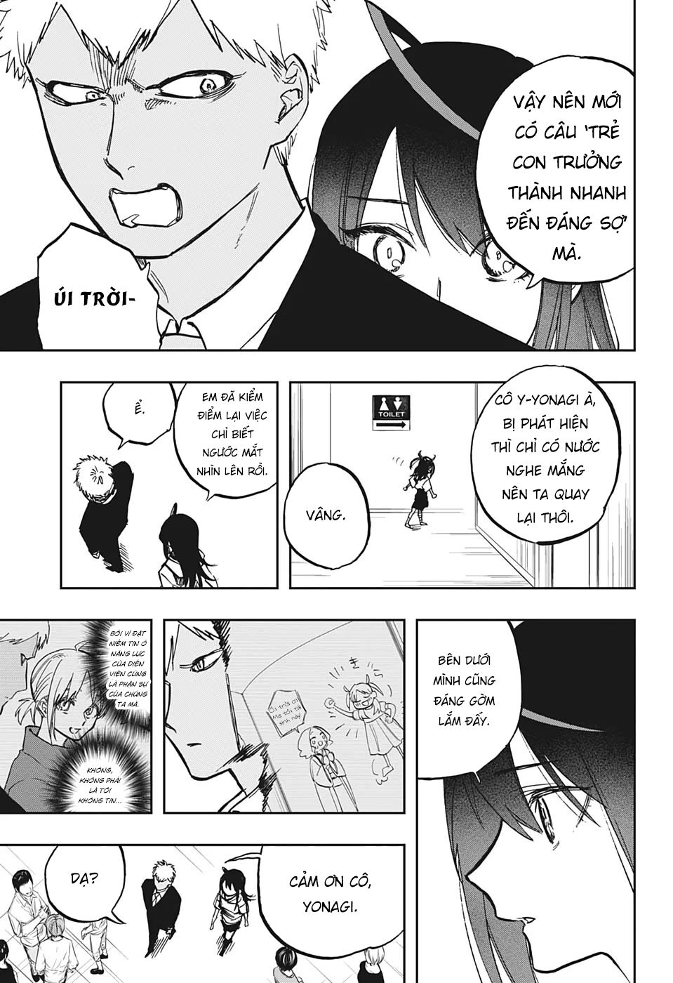 Act-Age Chapter 123 - Trang 2