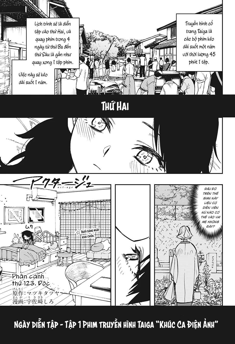 Act-Age Chapter 123 - Trang 2